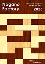 2026�N�H�~